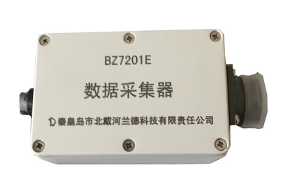 高精度数据采集仪BZ7201E